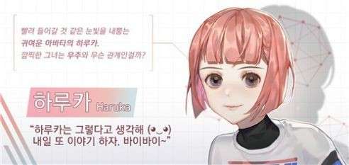 直到拯救你图2