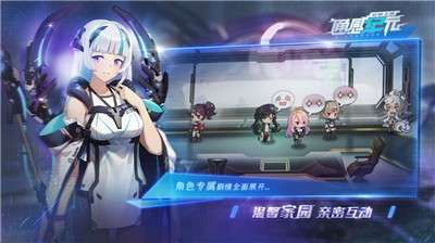 通感纪元bilibili版图3