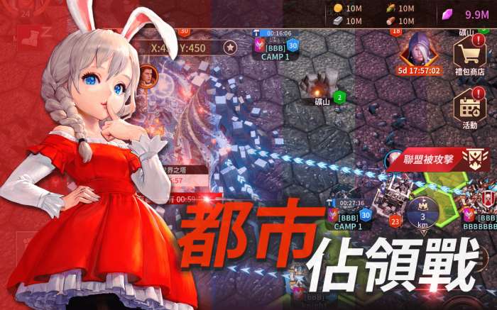 Tera无尽战争图5