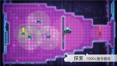 异常手游完整版图4