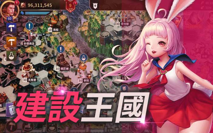 Tera无尽战争图2