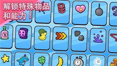 飞天小女警图1
