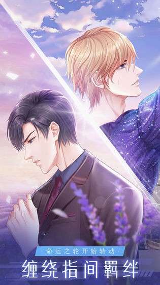 糖果公主3星梦芭蕾图3