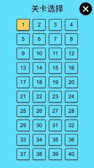 还有这种骚操作图4