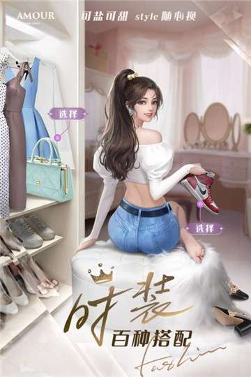 一千克拉女王taptap版图3