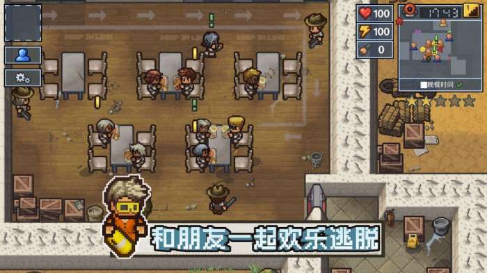 越狱者2图1