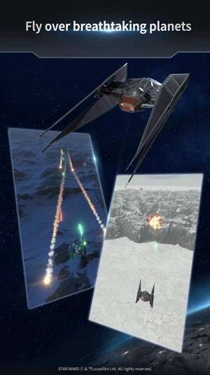 星球大战星际战机任务图3