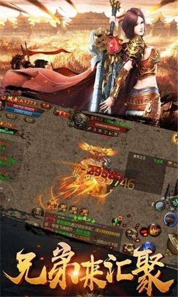 复古一刀流正版图2