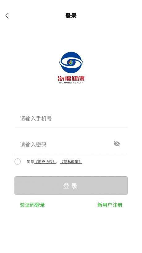 HSF云上田园图1