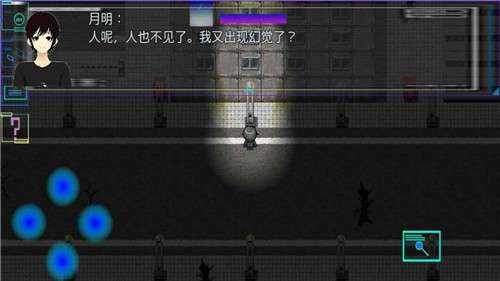 被遗忘的星球图3