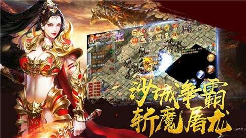 刀刀光柱图1
