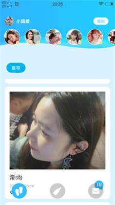 绿巨人图3