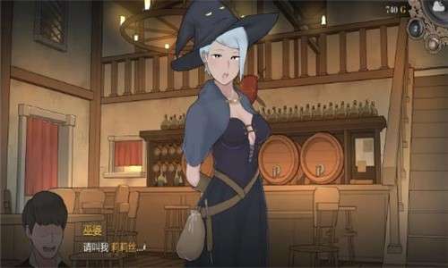 阿德莱德旅馆2图3