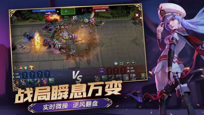 荣誉指挥官S4赛季图1
