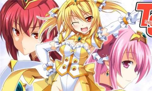 魔法少女闪图2