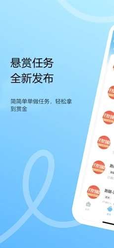 猪八赚图1