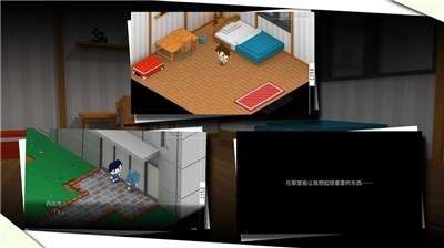 我在7年后等着你完整版图2