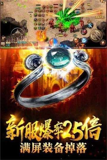 暗城主宰安卓版图3