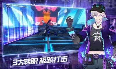 雏蜂深渊天使手游图2