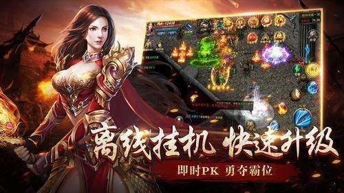 BT切割图2