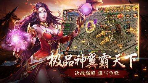 BT切割图3