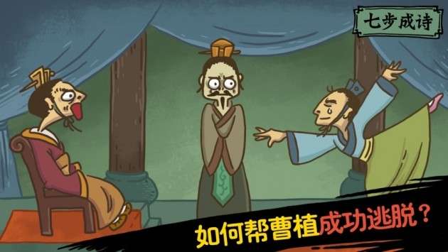 老铁扎心了2图6