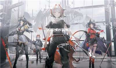 明日方舟第八章图1