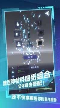 陀螺全靠雕图4
