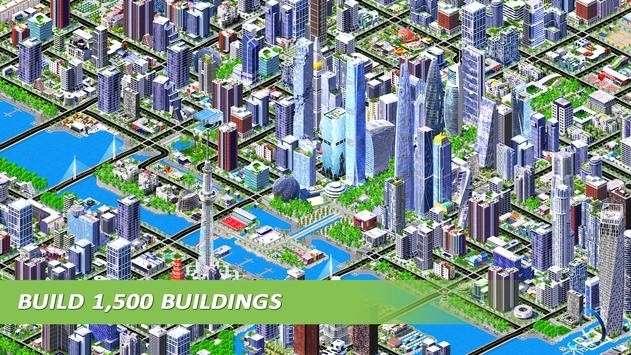 城市设计师图3