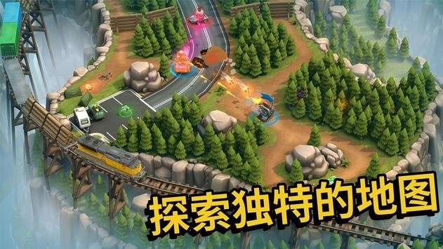 微型坦克多人混战图4