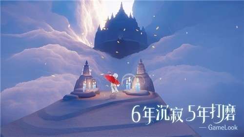 Sky光遇游戏图2