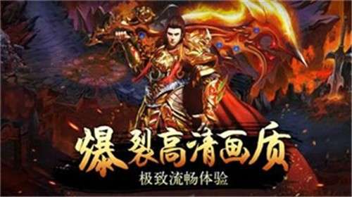 散人沙城图1