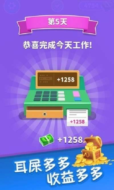 你是来掏耳屎的吧图2
