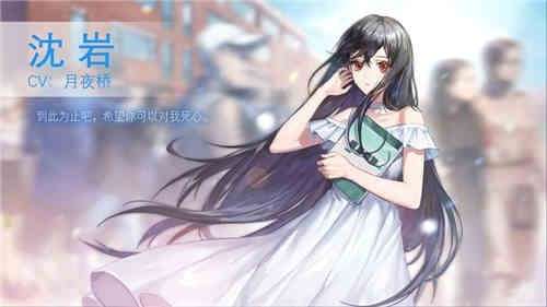 他人世界末游戏完整版图3