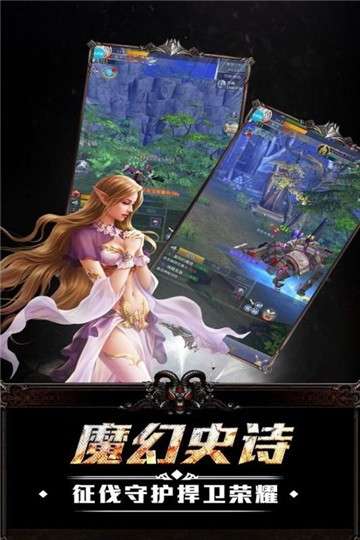 终极狂飙图1