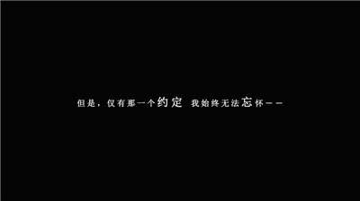 我在7年后等着你完整版图5