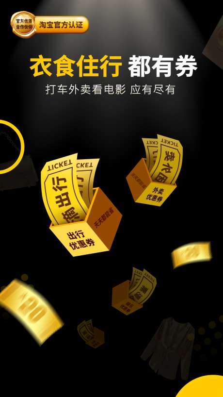 粉象生活图4
