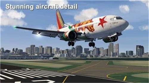 模拟航空飞行2020手机版图4