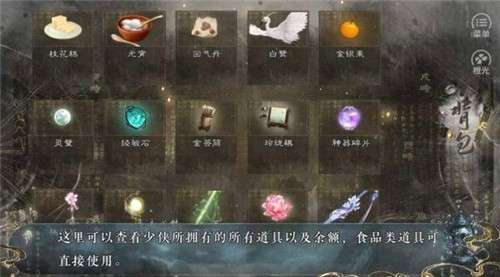 今天也在努力翻身图1