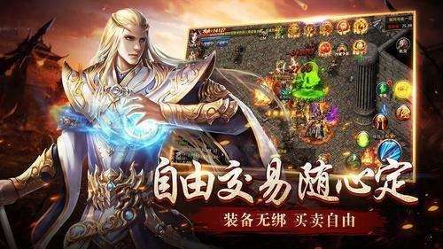 BT切割图1