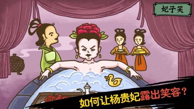 老铁扎心了2图4