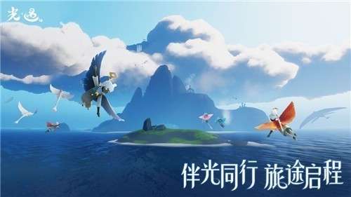 光遇国服圣诞节图2