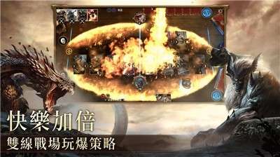 上古卷轴传奇steam版图3