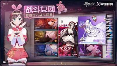 黑潮之上双十二版图3