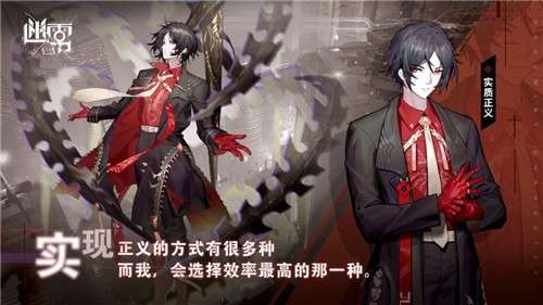 迷雾公式手游图4
