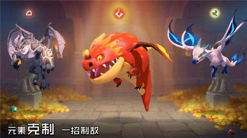 战龙出击图1