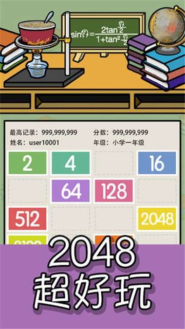 我的手账图4
