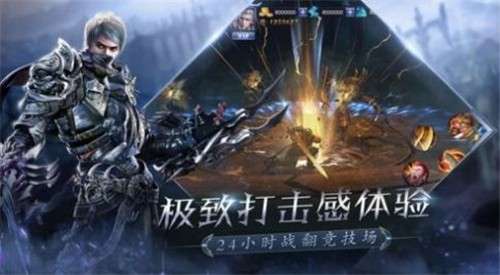 秘境守望者图2