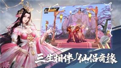 隐居一万年游戏图2