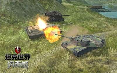 坦克世界闪击战×电影猎杀T34联动版图3